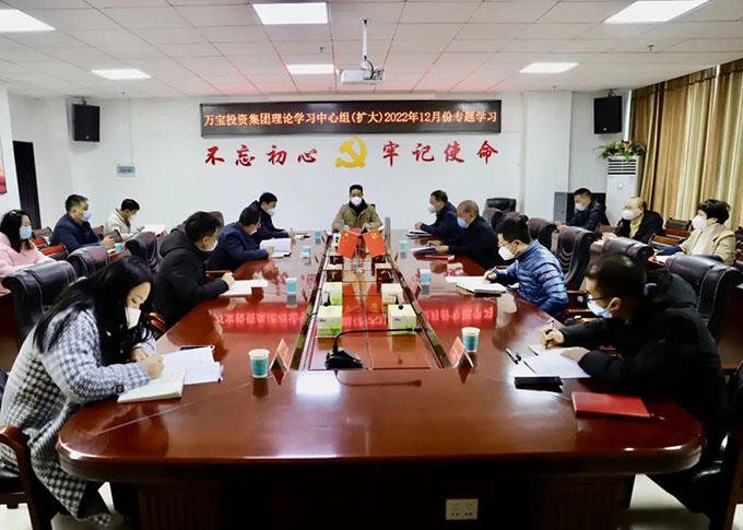 �f(w��n)��Ͷ�Y���F(tu��n)��Փ�W(xu��)��(x��)���ĽM���U(ku��)���_(k��i)չ2022��12��(zhu��n)�}�W(xu��)��(x��)